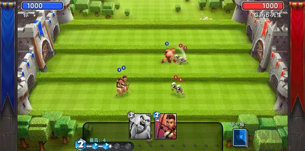 城堡粉碎戰(zhàn)無限鉆石版