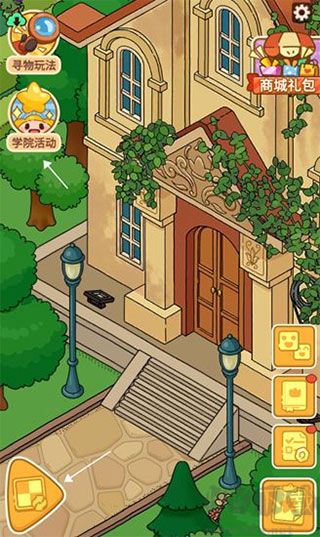 夢(mèng)境偵探安卓版