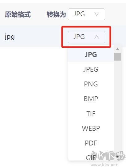 經(jīng)典老照片修復