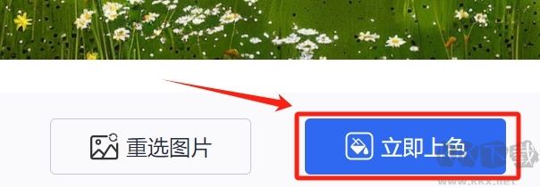 經(jīng)典老照片修復