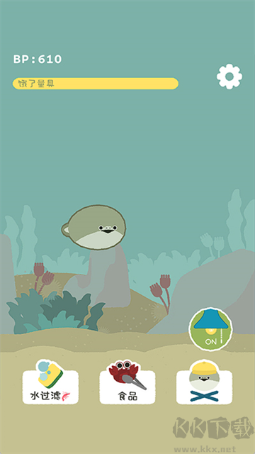 虛無(wú)魚BasPi中文版