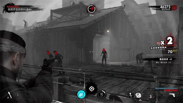 僵尸部隊(duì)4死亡戰(zhàn)爭(zhēng)客戶端