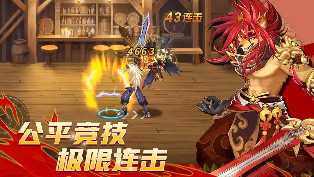 動物大聯(lián)盟安卓版動作手游付兌換碼