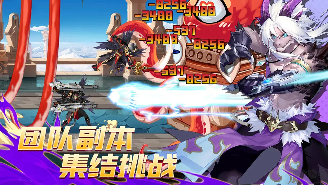 動物大聯(lián)盟安卓版動作手游付兌換碼