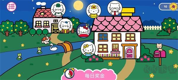 凱蒂貓晚安免廣告版