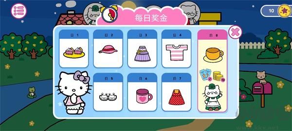 凱蒂貓晚安免廣告版