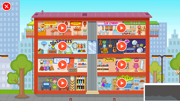 櫻花小鎮(zhèn)學(xué)校官方版