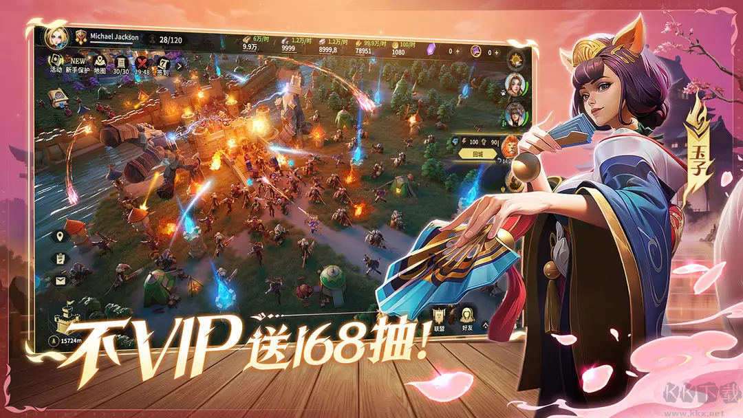 荒野國度2025最新版SLG策略手游