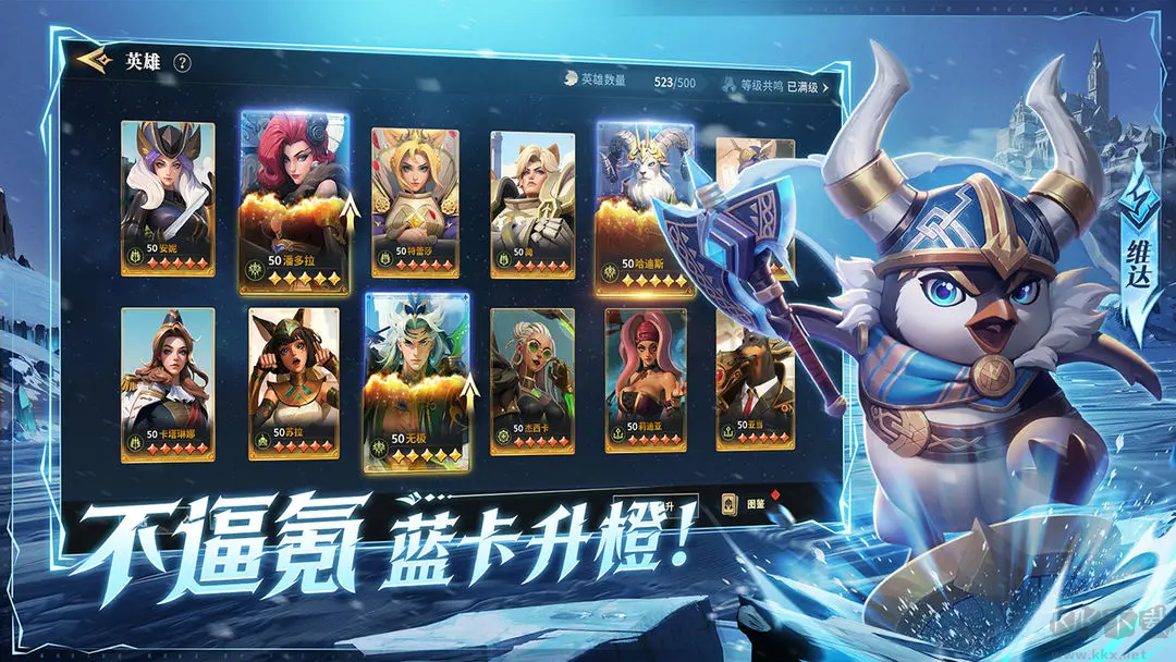 荒野國度2025最新版SLG策略手游