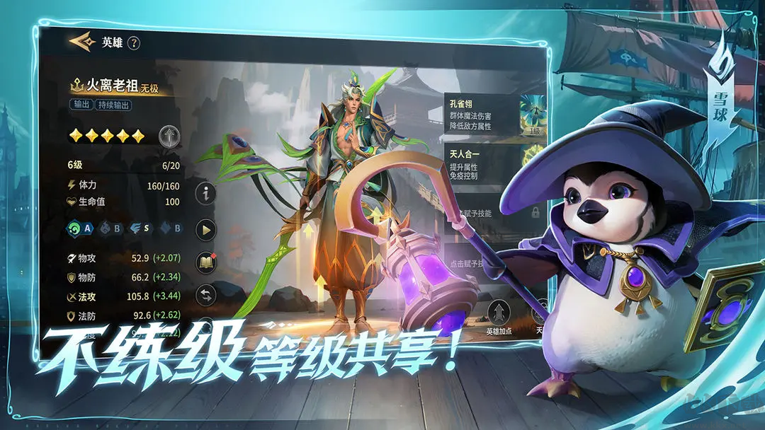 荒野國度2025最新版SLG策略手游