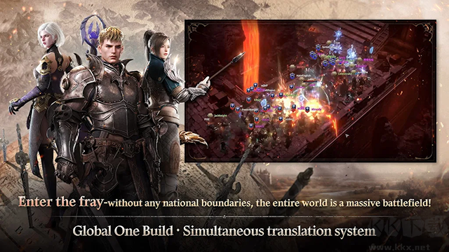 ROM王權(quán)之憶國際服