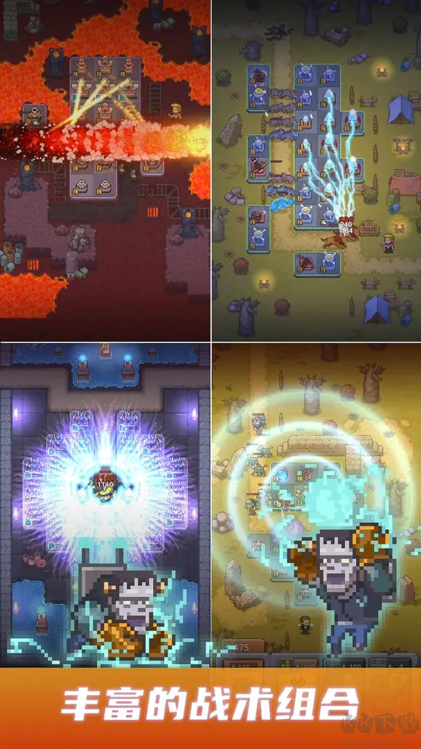 安卡之地安卓版RogueLike像素塔防手游