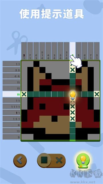 數(shù)獨(dú)趣味闖關(guān)無(wú)限鉆石版