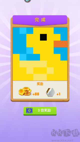 數(shù)獨(dú)趣味闖關(guān)無(wú)限鉆石版