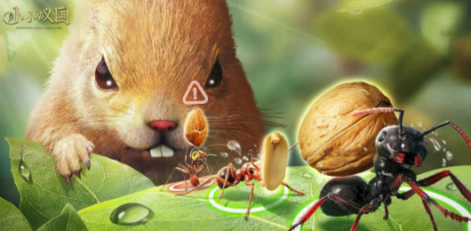 小小蟻國手游下載-小小蟻國內(nèi)置菜單版/官方正版/國際版/最新版-小小蟻國游戲合集