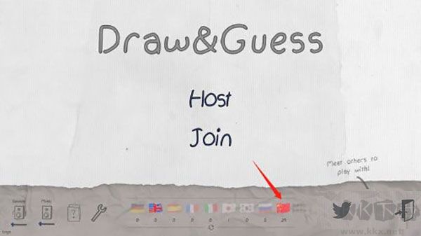 你畫我猜電腦版