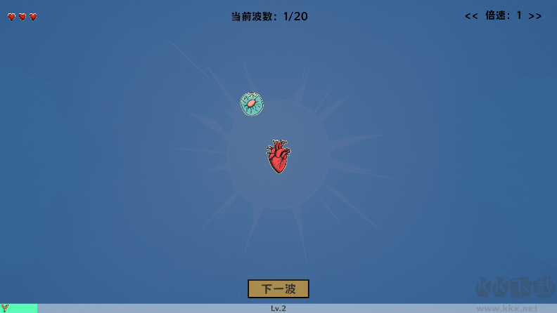 細胞防線MOD內置菜單版