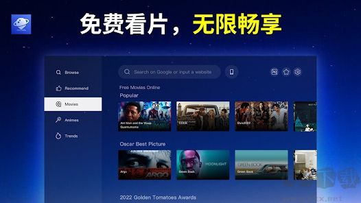 BrowseHere瀏覽器新版本