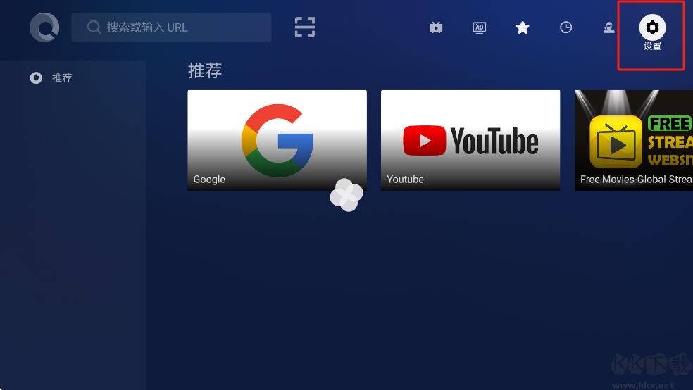 BrowseHere瀏覽器新版本