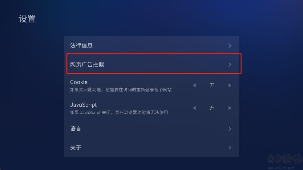 BrowseHere瀏覽器新版本
