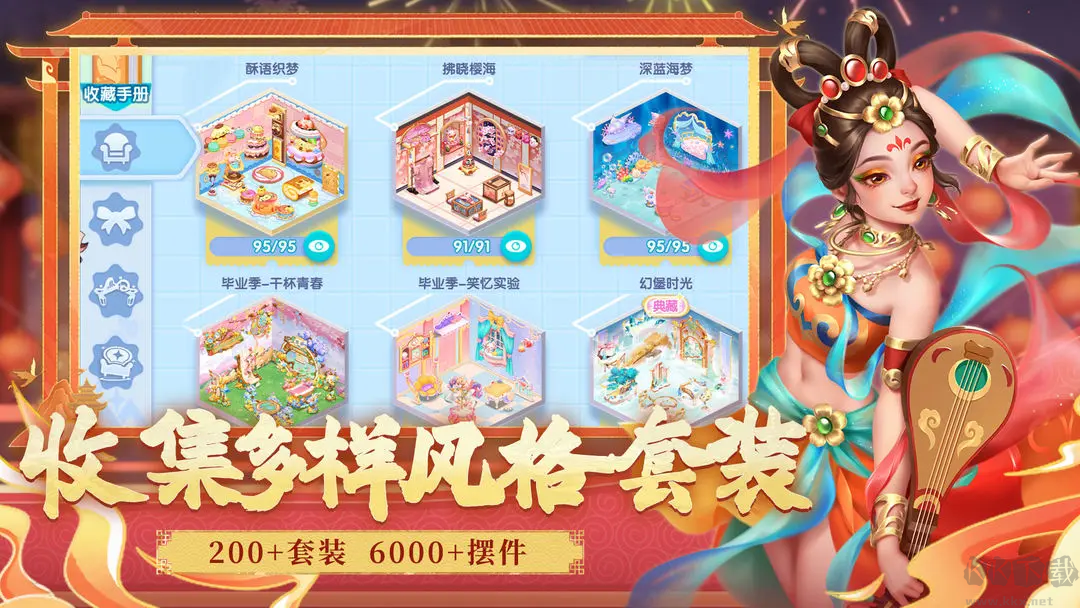 開間小店官方版休閑Q版模擬手游