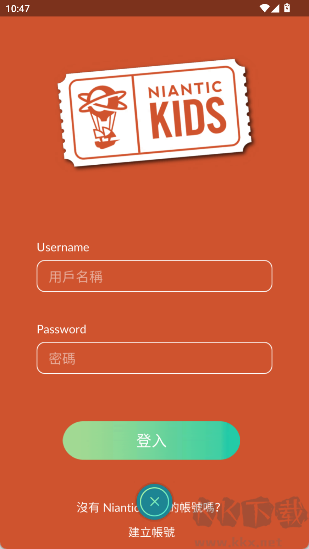 寶可夢(mèng)go免登錄中文版