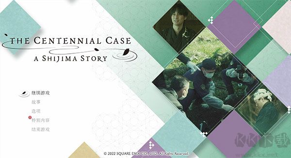 春逝百年抄客戶(hù)端