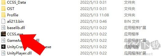 春逝百年抄客戶(hù)端
