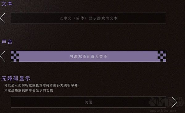 春逝百年抄客戶(hù)端