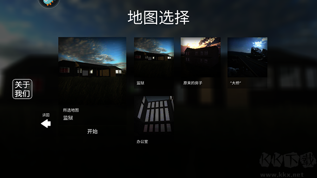 拆了老王家無限金幣