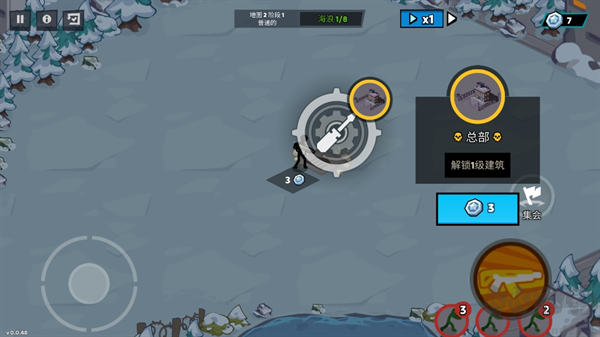 火柴人世界Z僵尸戰(zhàn)爭最新版