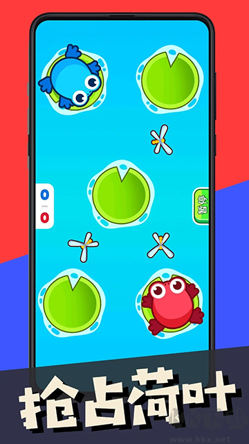 雙人指尖對(duì)戰(zhàn)手機(jī)版