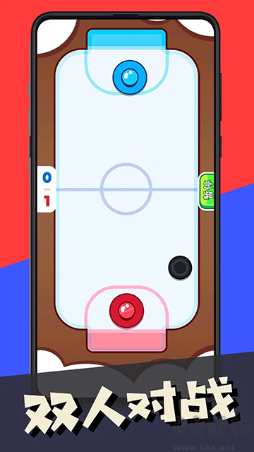雙人指尖對(duì)戰(zhàn)手機(jī)版