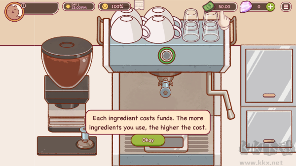 可口的咖啡美味的咖啡官網(wǎng)版