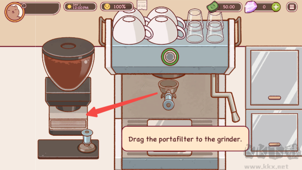 可口的咖啡美味的咖啡官網(wǎng)版