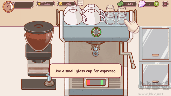 可口的咖啡美味的咖啡官網(wǎng)版