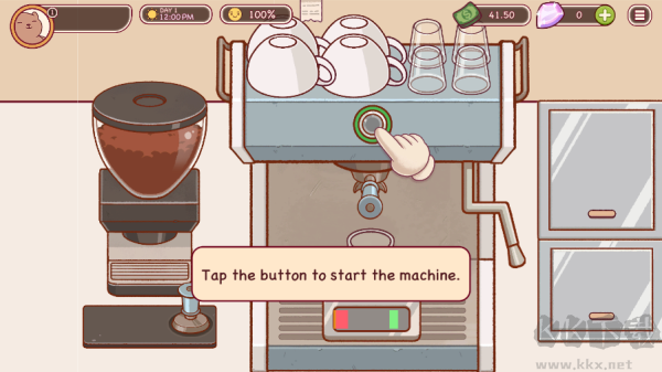 可口的咖啡美味的咖啡官網(wǎng)版