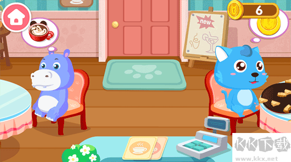 奇妙咖啡餐廳手機(jī)版