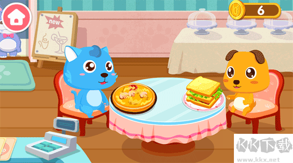 奇妙咖啡餐廳手機(jī)版