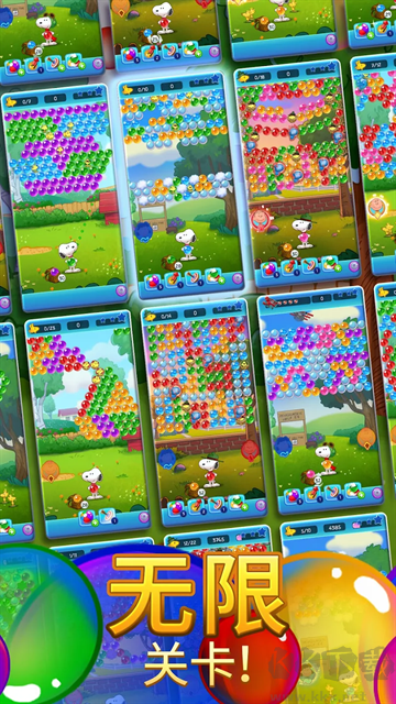 史努比泡泡安卓版