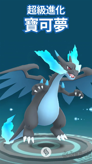 寶可夢(mèng)go安卓版
