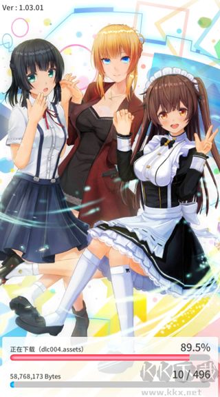 定制虛擬偶像安卓版