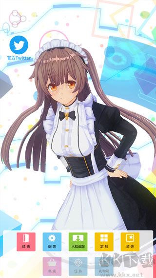 定制虛擬偶像安卓版