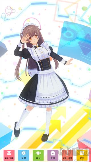 定制虛擬偶像安卓版