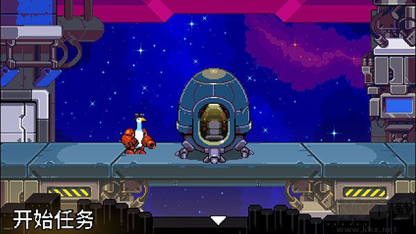 暴走大鵝解鎖漢化版