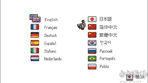 暴走大鵝解鎖漢化版