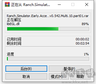 牧場模擬器(Ranch Simulator)