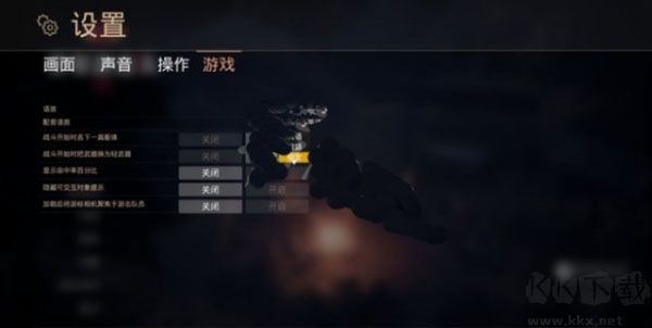 蘇軍游擊隊(duì)1941客戶端