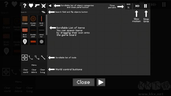 只是游樂場（Just Playground）