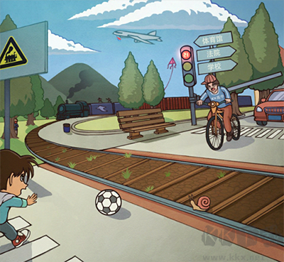 班主任模擬器免廣告版